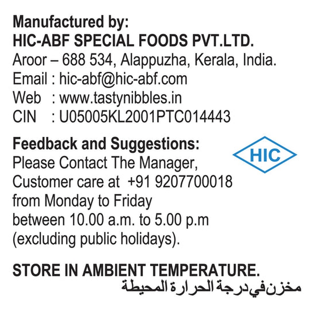 Mango Ginger Pickle - Tasty Nibbles - 400g