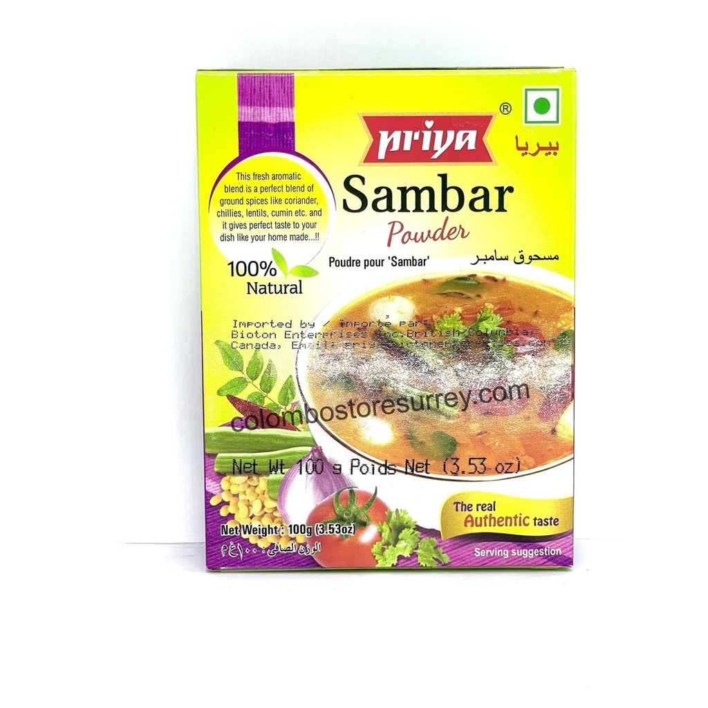 Sambhar Masala - Priya - 100g