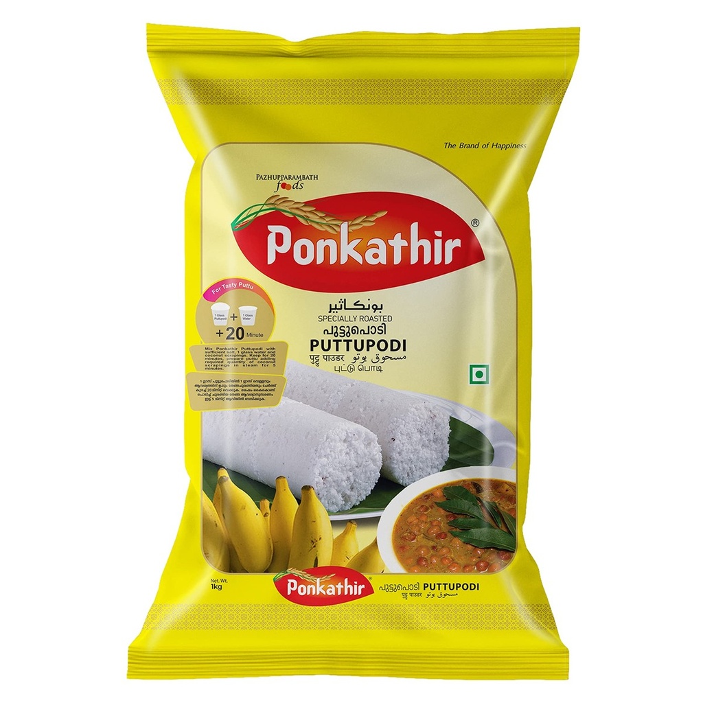 Puttu Podi White - Ponkathir - 1kg