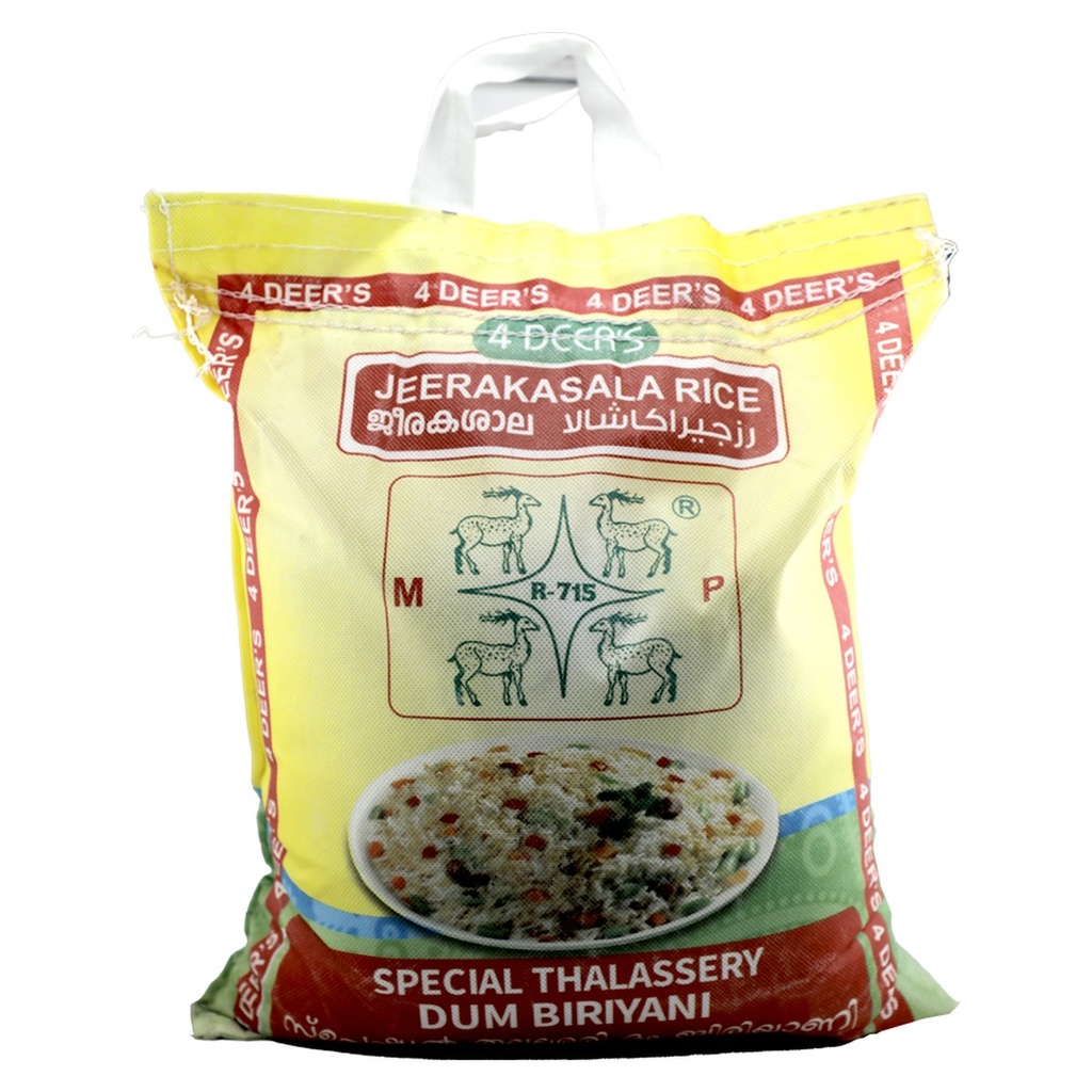 Jeerakasala Biriyani Rice - Tonys Delight - 5Kg