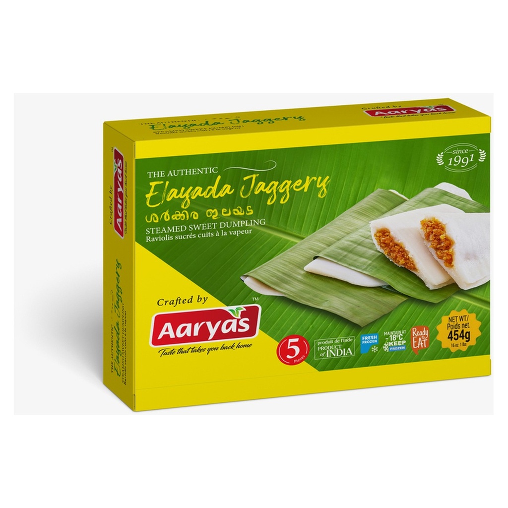 Elayada Jaggery - Flavournest - 350g