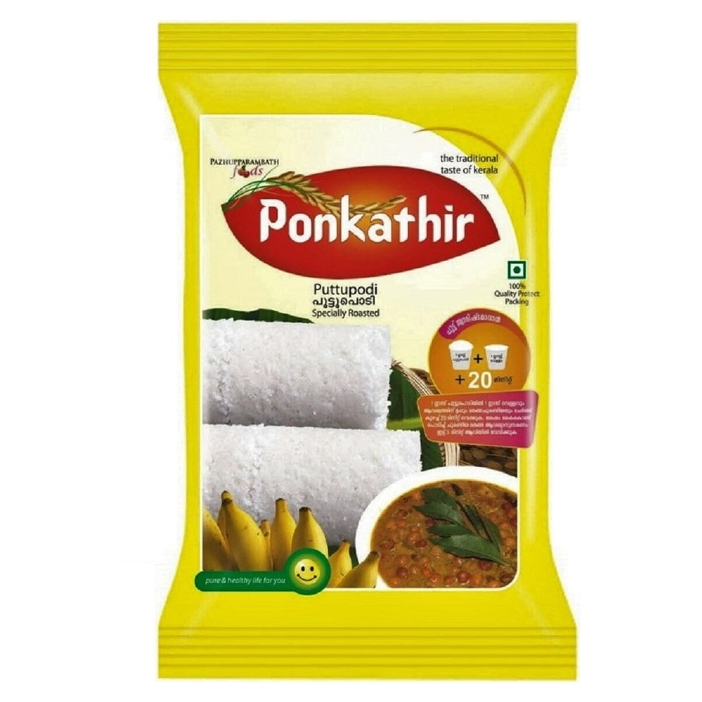 Ragi Puttu Podi - Ponkathir - 1kg
