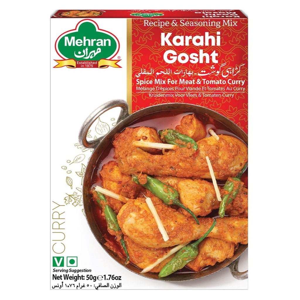 Karahi Gosht - Mehran - 50g