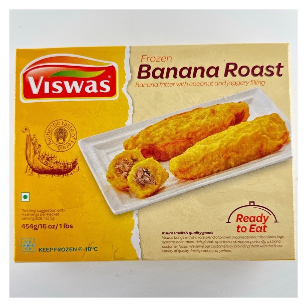 Banana Roast - Viswas - 454g