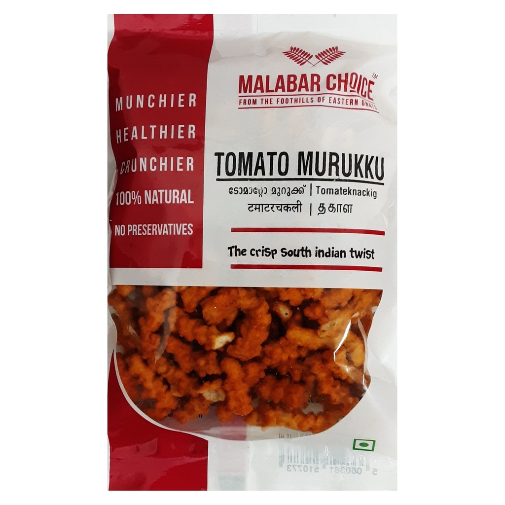 Tomato Murukku - Malabar Choice - 150g