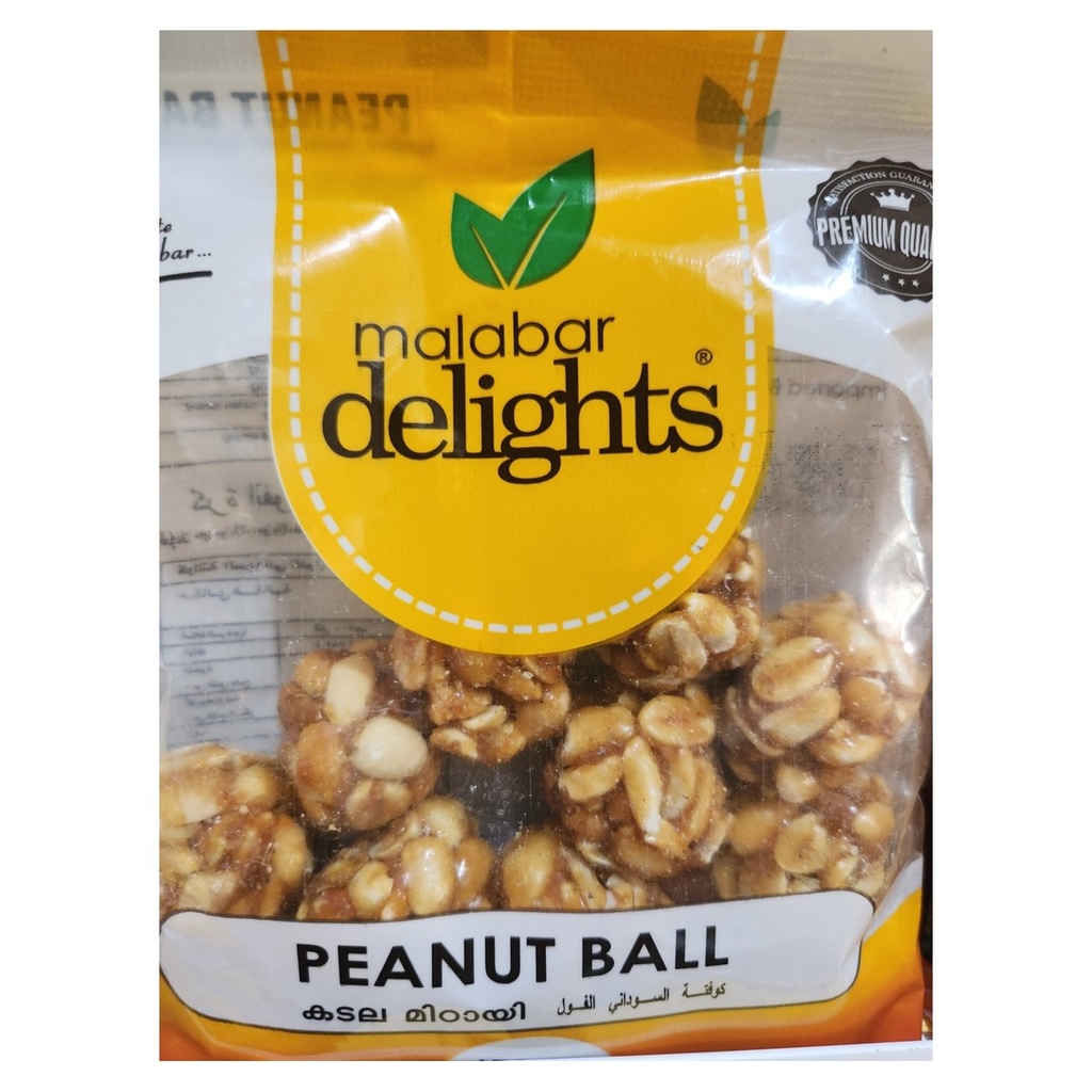 Peanut Candy Ball - Malabar Choice - 150g
