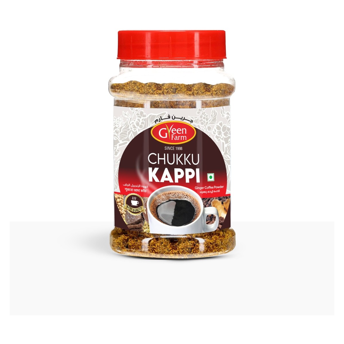 Chukku-Kappi-Pulver