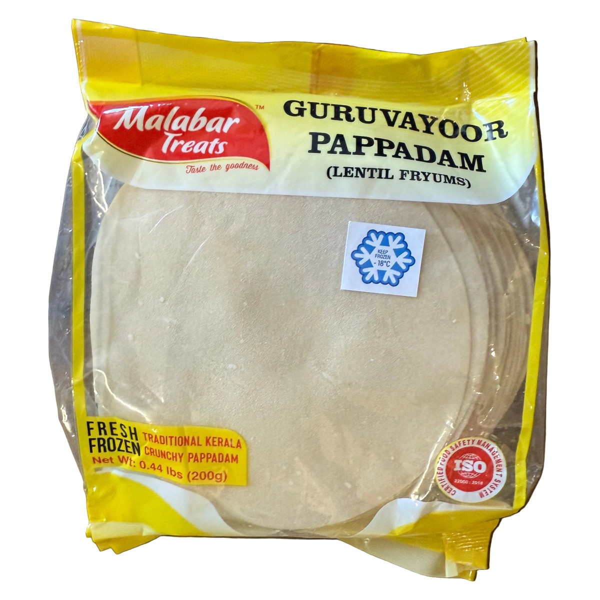 Guruvayoor Pappadam